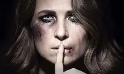 خشونت خانگی، از سینما تا واقعیت