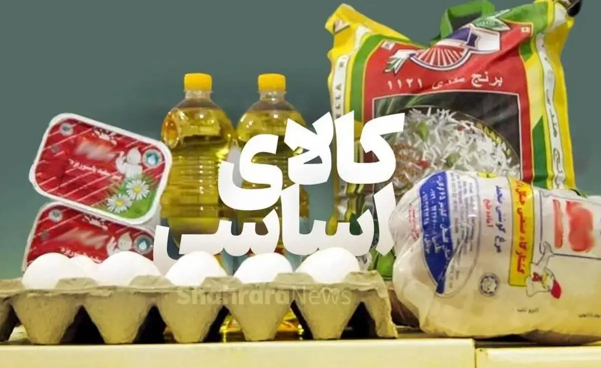 افزایش قیمت روغن،  برنج و گوشت در راه است + جزئیات