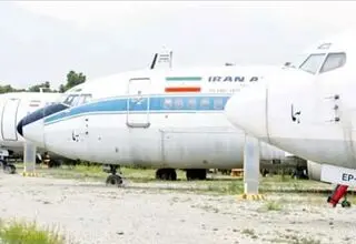 صنعت هوایی، درگیر بقا 