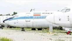 صنعت هوایی، درگیر بقا 