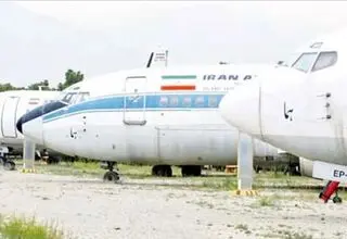 صنعت هوایی، درگیر بقا 