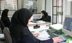 دورکاری زمستانی برخی ادارات در دستور کار دولت