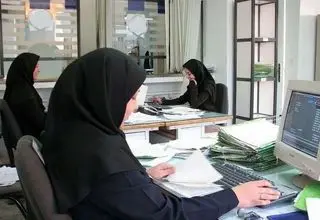 نحوه فعالیت ادارات تهران از شنبه ۲۲ فروردین ۱۴۰۵ 