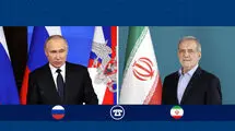 پوتین و پزشکیان گفت‌وگو کردند