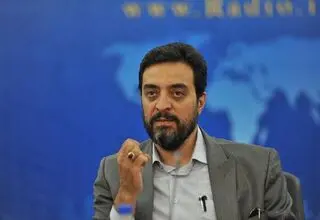 برگزاری دومین همایش بین المللی صلح و ورزش