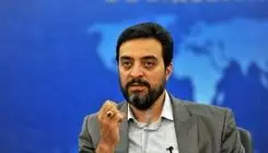 برگزاری دومین همایش بین المللی صلح و ورزش