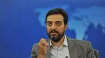 برگزاری دومین همایش بین المللی صلح و ورزش