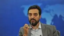 برگزاری دومین همایش بین المللی صلح و ورزش