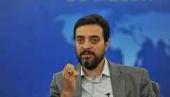 برگزاری دومین همایش بین المللی صلح و ورزش