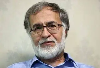 بحران خوب