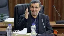 دورهمی احمدی‌نژاد و رفقا/ تصاویر