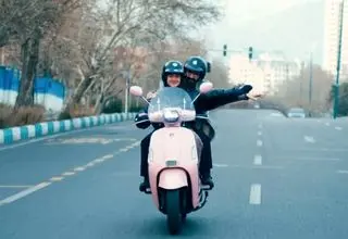 کمدی الهی، جایزه بزرگ جشنواره فیلم فریبورگ را دریافت کرد