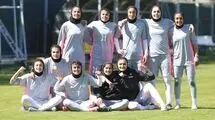 فوتبال زنان را دریابید!
