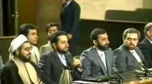اوهام‌گرایان، جام زهر را به امام تحمیل کردند