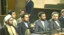 اوهام‌گرایان، جام زهر را به امام تحمیل کردند