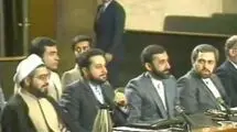 اوهام‌گرایان، جام زهر را به امام تحمیل کردند