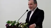 پیام تبریک وزیر امور خارجه به مناسبت عید سعید فطر