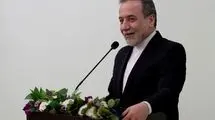 پیام تبریک وزیر امور خارجه به مناسبت عید سعید فطر