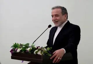 پیام تبریک وزیر امور خارجه به مناسبت عید سعید فطر
