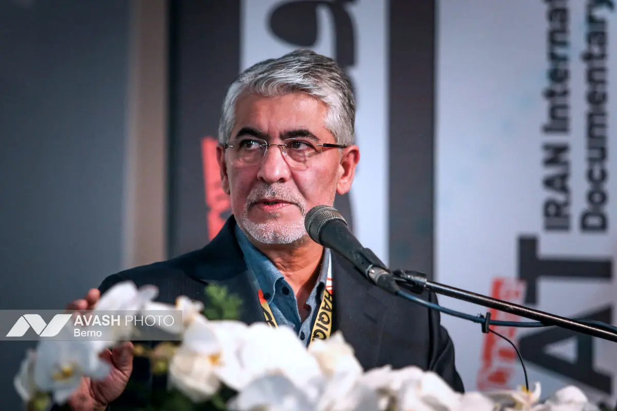 اولین روز جشنواره فیلم حقیقت
