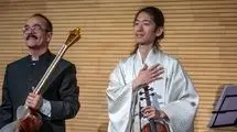 اجرای مشترک ایران و ژاپن با تقدیم قطعه «افسوس»
