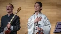 اجرای مشترک ایران و ژاپن با تقدیم قطعه «افسوس»