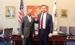 اظهارات وزیر خارجه عمان درباره دیدار با ونس؛ امیدوارم صلح در دسترس ما قرار گیرد