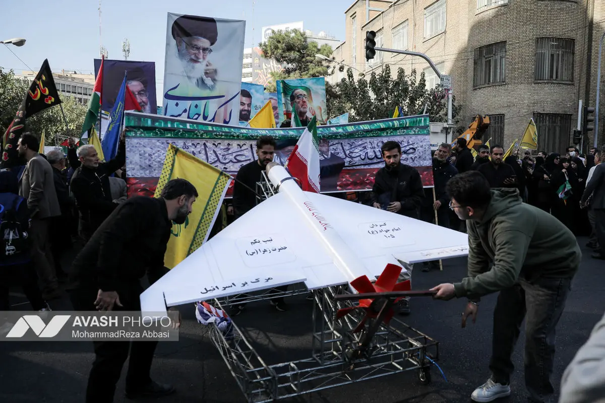 راهپیمایی گرامیداشت روز ۱۳ آبان - تهران