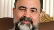 پایان صدقه نفتی