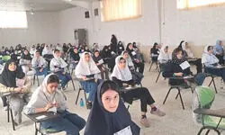 نتیجه آزمون ورودی سمپاد سال ۱۴۰۵ اعلام شد