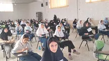 نتیجه آزمون ورودی سمپاد سال ۱۴۰۵ اعلام شد