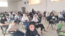 نتیجه آزمون ورودی سمپاد سال ۱۴۰۵ اعلام شد
