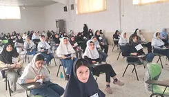 نتیجه آزمون ورودی سمپاد سال ۱۴۰۵ اعلام شد
