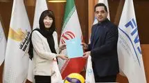 قرارداد لی دو هی تمدید شد
