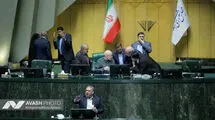 مجلس اصلاح قانون بکارگیری سلاح را بررسی می‌کند