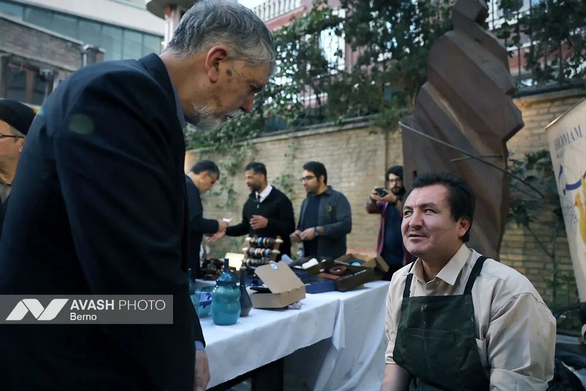 جشنواره «همام»