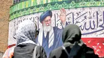 میراث ماندگار رهبر شهید 
