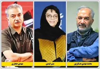  آسیب‌شناسی سینمای ایران در وبینار کن