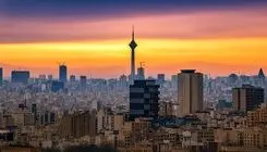 قیمت جدید خانه در قلب تهران (۲ دی ۱۴۰۴) + جدول