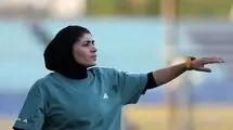 دستیار جدید مرضیه جعفری معرفی شد