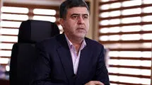 بیمه زائران اربعین با ثبت‌نام در سامانه سماح  و پرداخت وجه بیمه