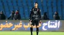 دروازه‌بان پرسپولیس منتظر مشخص شدن سرمربی