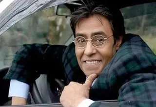 علی نصیریان و خسرو شکیبایی ۴۰ سال پیش