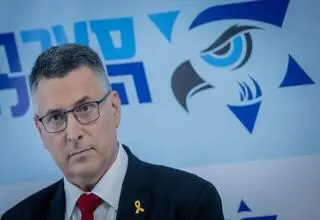 انتقاد وزیر امور خارجه رژیم صهیونیستی از کمک‌های بشردوستانه به غزه
