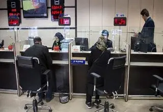 ساعت کاری بانک‌ها در هفته آینده اعلام شد
