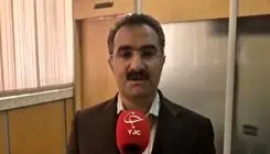 اعلام جزئیات دقیق فرآیند پرداخت تسهیلات و وضعیت بیمه سهام