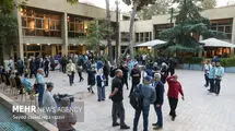 مروری بر عملکرد فرهنگسرای نیاوران در سال ۱۴۰۳
