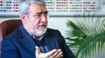 ایران هرگز تسلیم خواسته‌های غیرقانونی دشمنان نخواهد شد