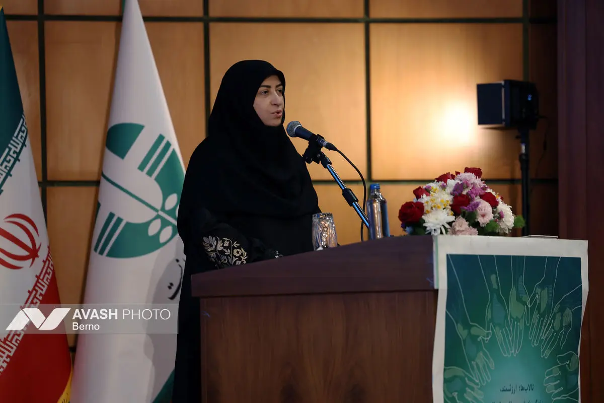 همایش روز جهانی تالاب‌ها