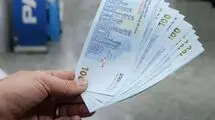 جزئیات واریز ۸۰۰ هزار تا ۱.۳ میلیون تومان به کارت سرپرستان خانوار 